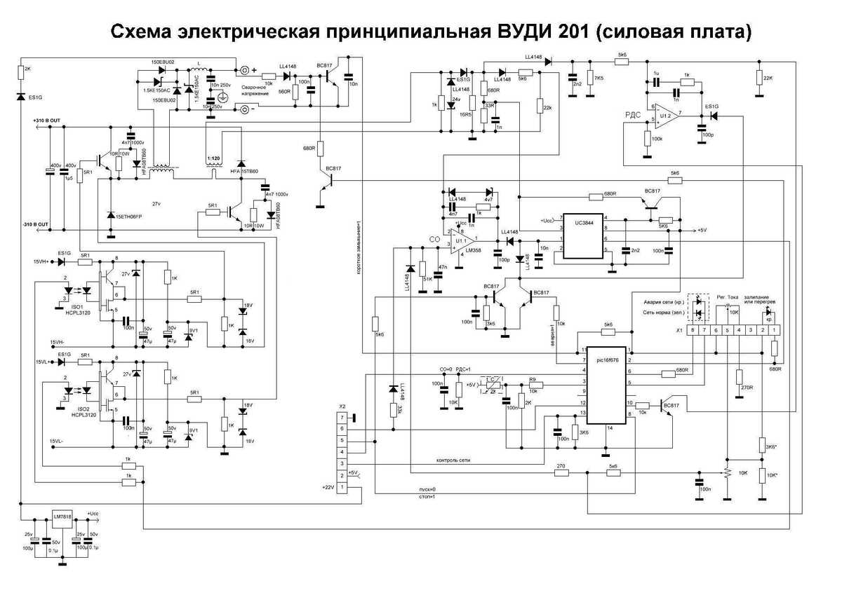 Invermig 253 foxweld схема